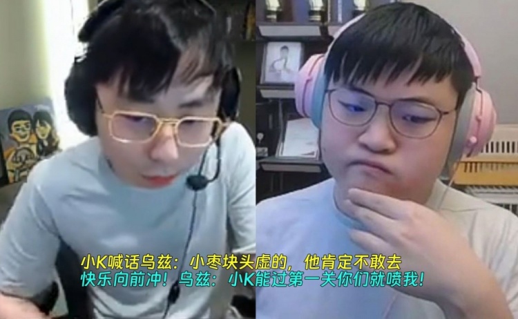 水晶哥喊话乌兹：小枣块头虚，他肯定不敢去快乐向前冲！