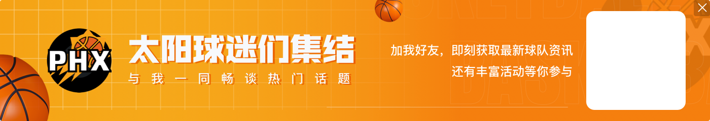 詹库连线！畅想最希望在NBA赛场上看到的三对奥运组合